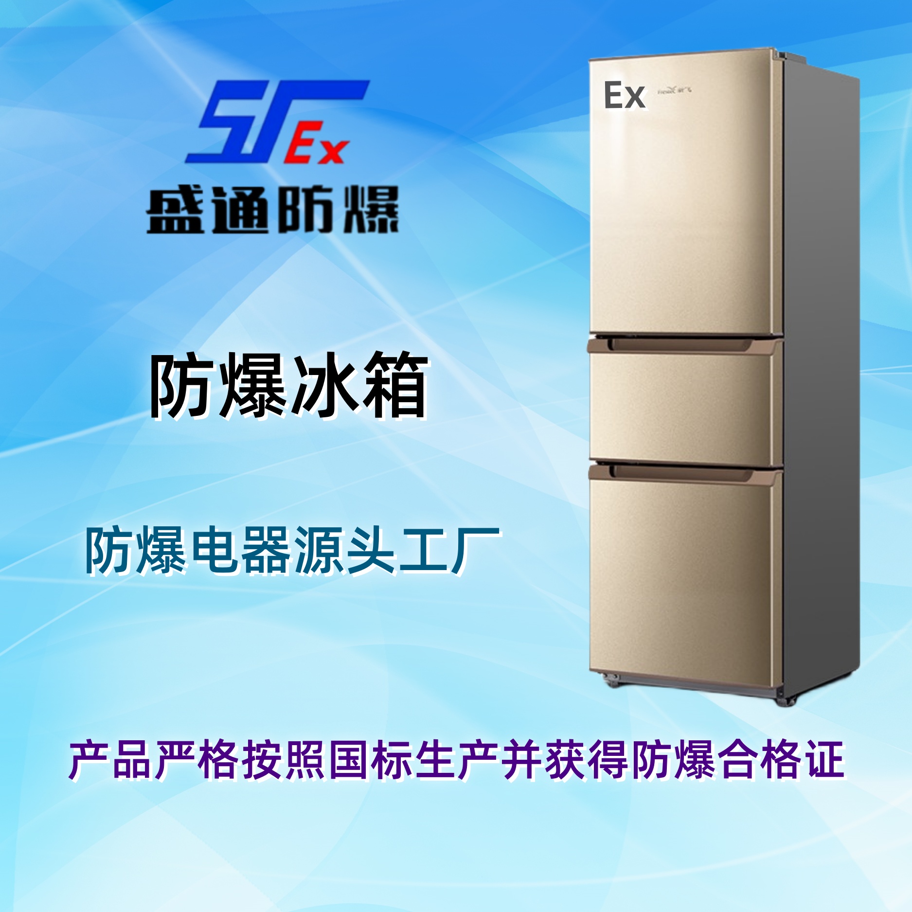 ��c��������