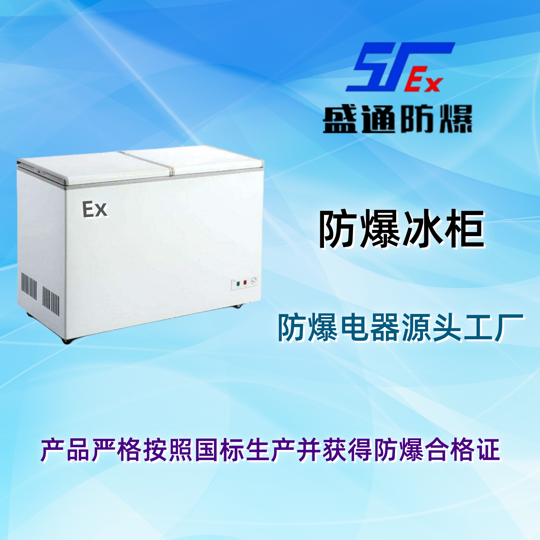 ��c��������