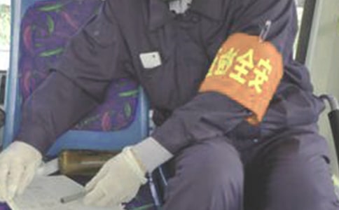 ʩ����ȫ�T��Ȃ��˿��Y���ģ�ͨ��7ƪ��