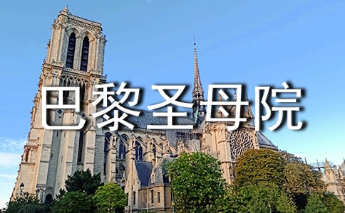 �x����������ʥĸԺ���и�