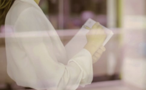 最新白領辭職報告范文