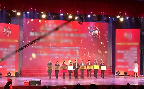 ����������Т�����ꡱ�C����Y�ĵ��w������