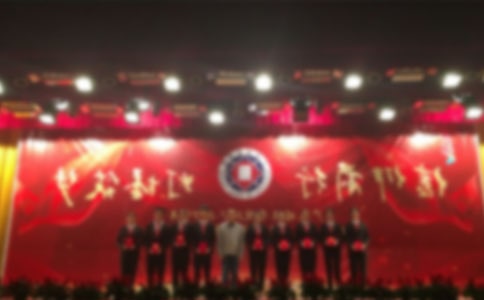 紅領(lǐng)巾獎(jiǎng)?wù)骂C獎(jiǎng)典禮方案范文(精選10篇)