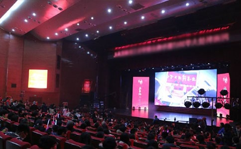 �C����Y���v��