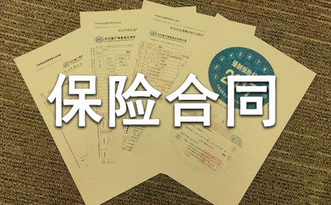 �C��܇���U��ͬ����