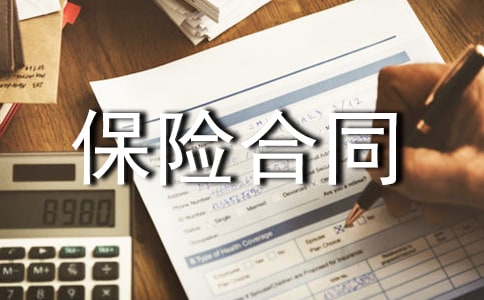 ���F�w��������������U��ͬ�Ęӱ�