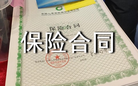 ؔ�a���U��ͬ��ͨ��7ƪ��