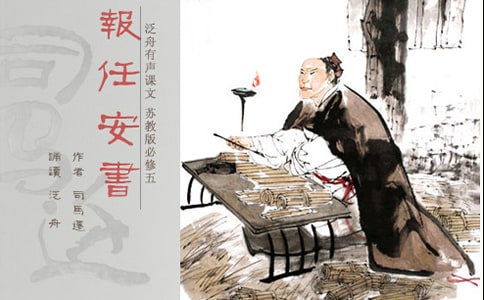 �P�ڈ��ΰ������x���