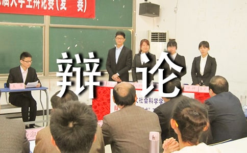 ��һ�������qՓ��Ӣ����ӛ