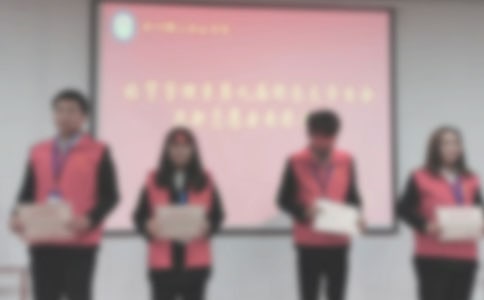 �������^ȥ��չ��δ�������ô���߄���