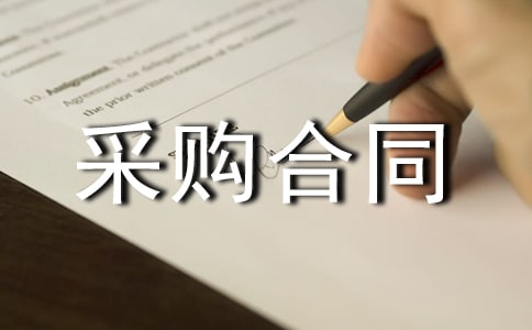 ��ُ��ͬ�����á�