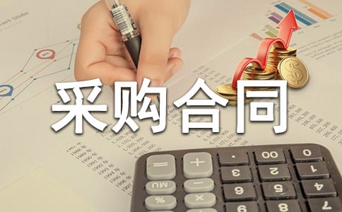 �����ُ(g��u)��ͬ�����x15ƪ��