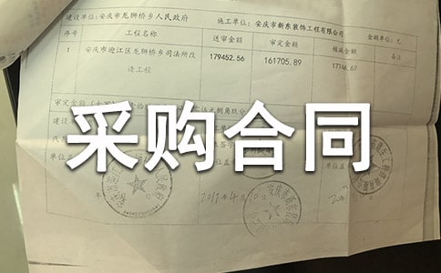 �����T����ُ(g��u)��ͬģ�弯�\��ƪ