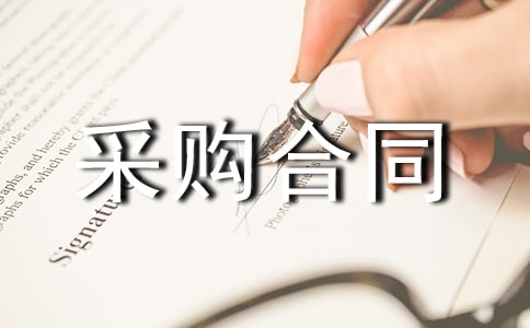 �����O(sh��)��������ُ��ͬ