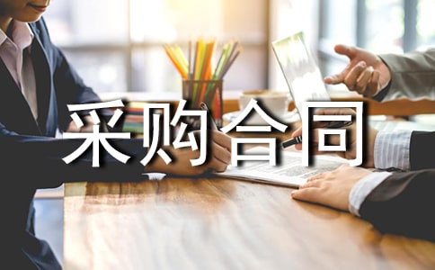 ���õĲ�ُ��ͬģ��9ƪ