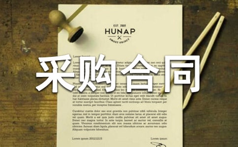 ���P��ُ��ͬ�\��7ƪ