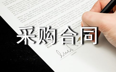 ���õ��O���ُ��ͬ����10ƪ