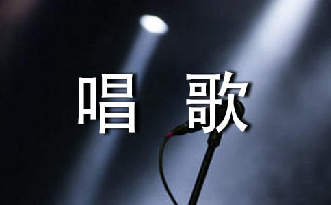 ��������̌W�OӋ