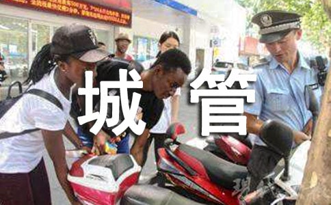 �ǹ�܊Ӗ�ĵ��w��7ƪ