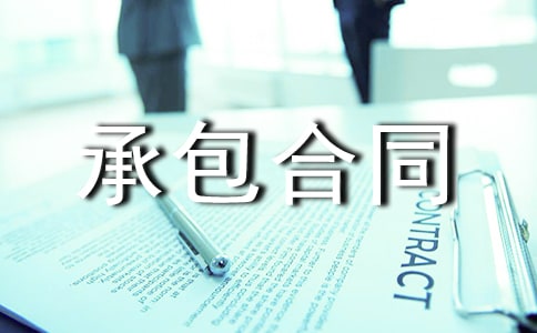 �ڄճа���ͬ������6ƪ��