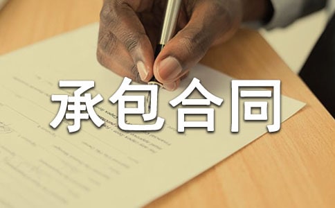 �ڄճа���ͬ[���\15ƪ]