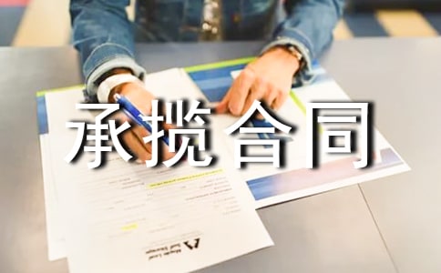 [��]�ӹ��Д���ͬģ��