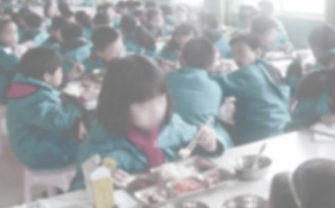 ��İ���ɢ��