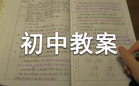 �F(xi��n)����ɕr���н̰�