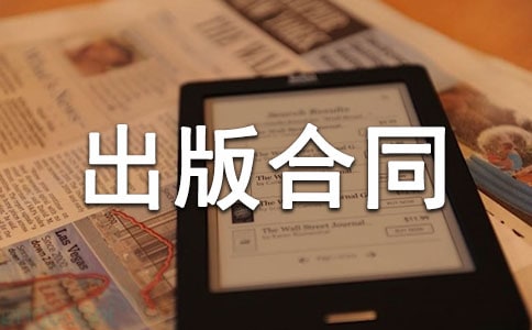 �����ͬ��ʽ��