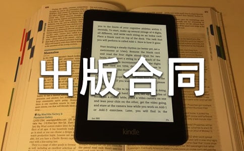 ���H�����ͬģ�巶��