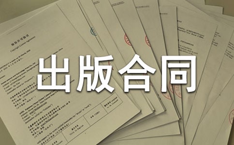 ����D׌�ͳ����ͬ��ͨ��