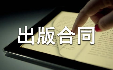 ί�г����ͬ����5ƪ