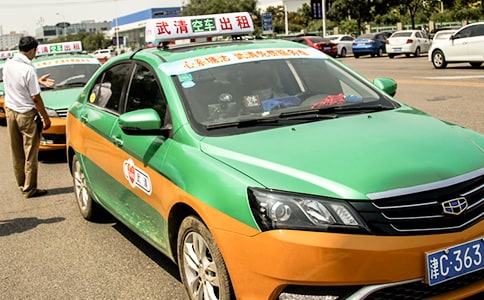 ����Z�Խ̰���С��ĳ���܇