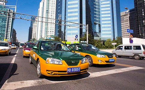 ����܇�{�TƸ�ú�ͬ