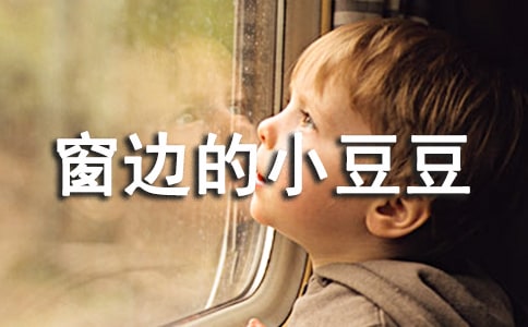 ����߅��С�����������x���12ƪ