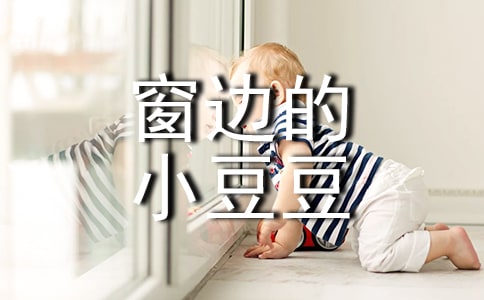 ��߅��С�����x���ĵ÷���