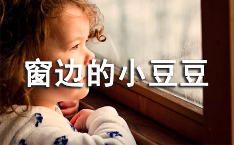 ��߅��С�����x���ĵ��w����ͨ��8ƪ��