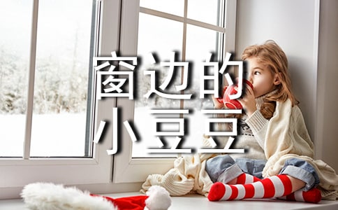 ��߅��С�����x���ĵ��w��800��