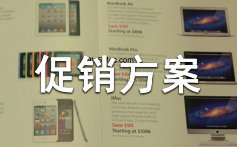 �a(ch��n)Ʒ���N����