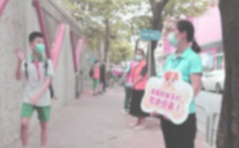 中班主題愛打招呼的長頸鹿教案