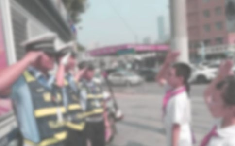 《長頸鹿打招呼》美術活動教案設計