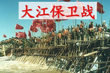 �󽭱��l����x��4ƪ