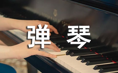 �y���ĵ�һ�Ώ�������600��