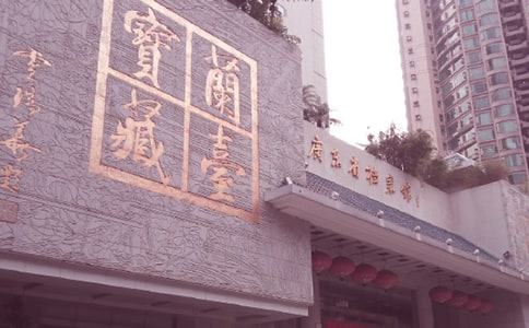 �n���^��ȫ�L�U�[���Ų��Բ��棨���x13ƪ��