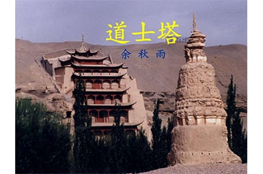 ��ʿ���x��з���1000��