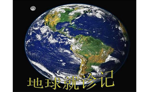 ������\ӛ�̌W�OӋ