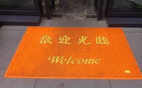 ����̺�µĉm�����̌W�OӋ