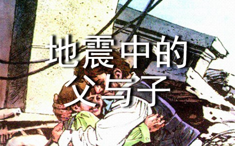 �x�������еĸ��c�ӡ�