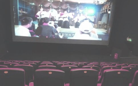 �¹��ӰԺ�x���