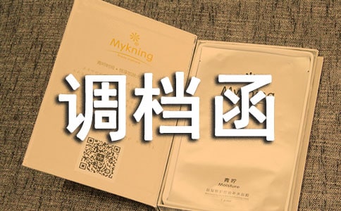 �{(di��o)�n��ί�Е� (���\15ƪ)